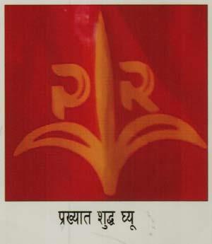 Mark logo