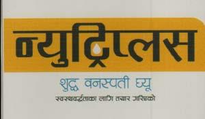 Mark logo