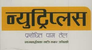 Mark logo