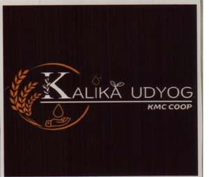 Mark logo
