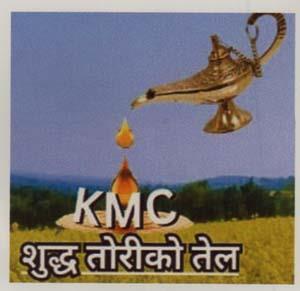 Mark logo