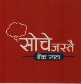 Mark logo
