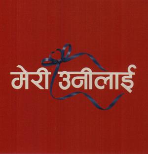 Mark logo