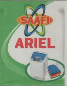 Mark logo