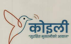 Mark logo