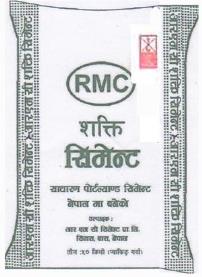 Mark logo