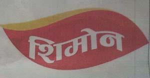 Mark logo