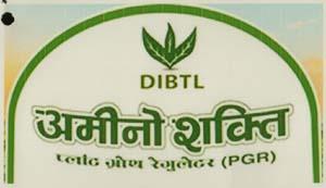 Mark logo