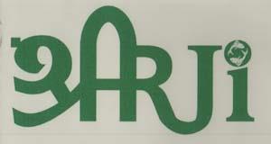 Mark logo
