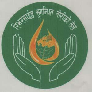 Mark logo