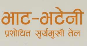 Mark logo