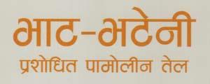 Mark logo
