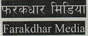Mark logo