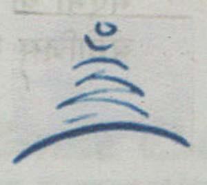 Mark logo