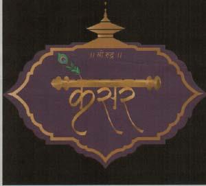 Mark logo
