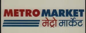 Mark logo