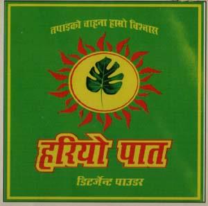 Mark logo