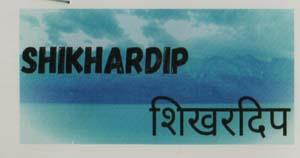 Mark logo