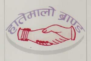 Mark logo