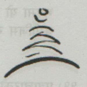 Mark logo