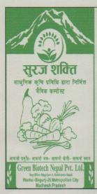 Mark logo