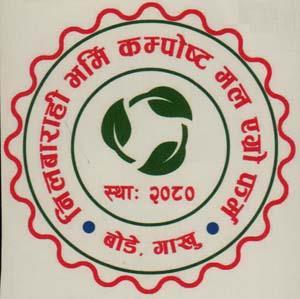 Mark logo