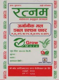Mark logo