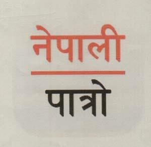 Mark logo