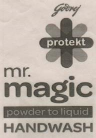 Mark logo