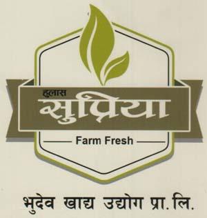 Mark logo
