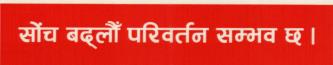 Mark logo