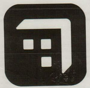 Mark logo