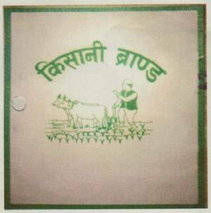 Mark logo