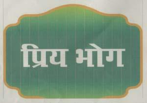 Mark logo