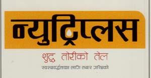 Mark logo