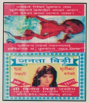 Mark logo