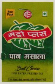 Mark logo