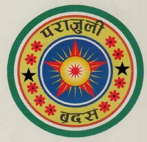 Mark logo