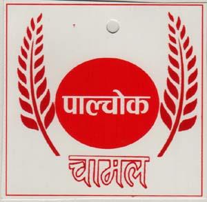 Mark logo