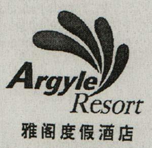 Mark logo