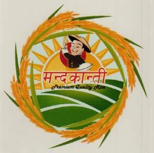 Mark logo