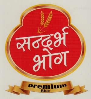 Mark logo