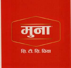 Mark logo