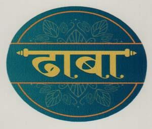 Mark logo