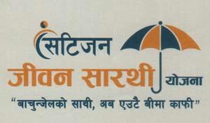 Mark logo