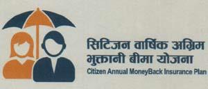 Mark logo