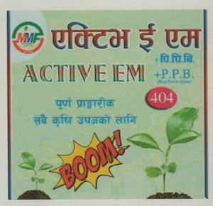 Mark logo