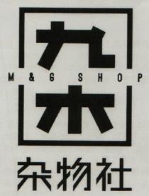 Mark logo