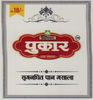 Mark logo