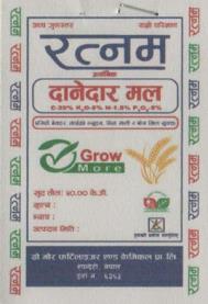 Mark logo